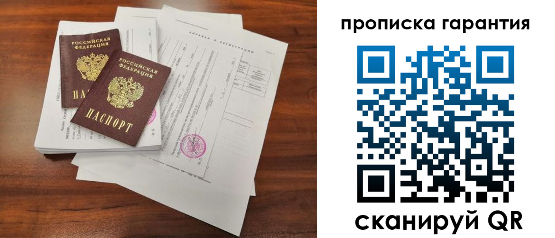 форма 3 в Яровом